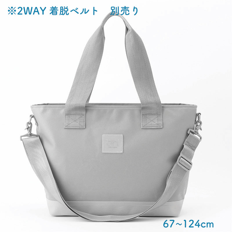 【KEVIN】2WAYナイロンベルト装着時の長さ寸法イメージ(75〜135cm)