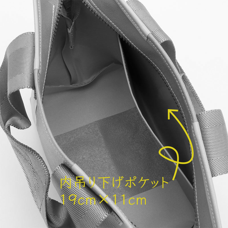 SALE（セール）/ BETTY（ベティ）