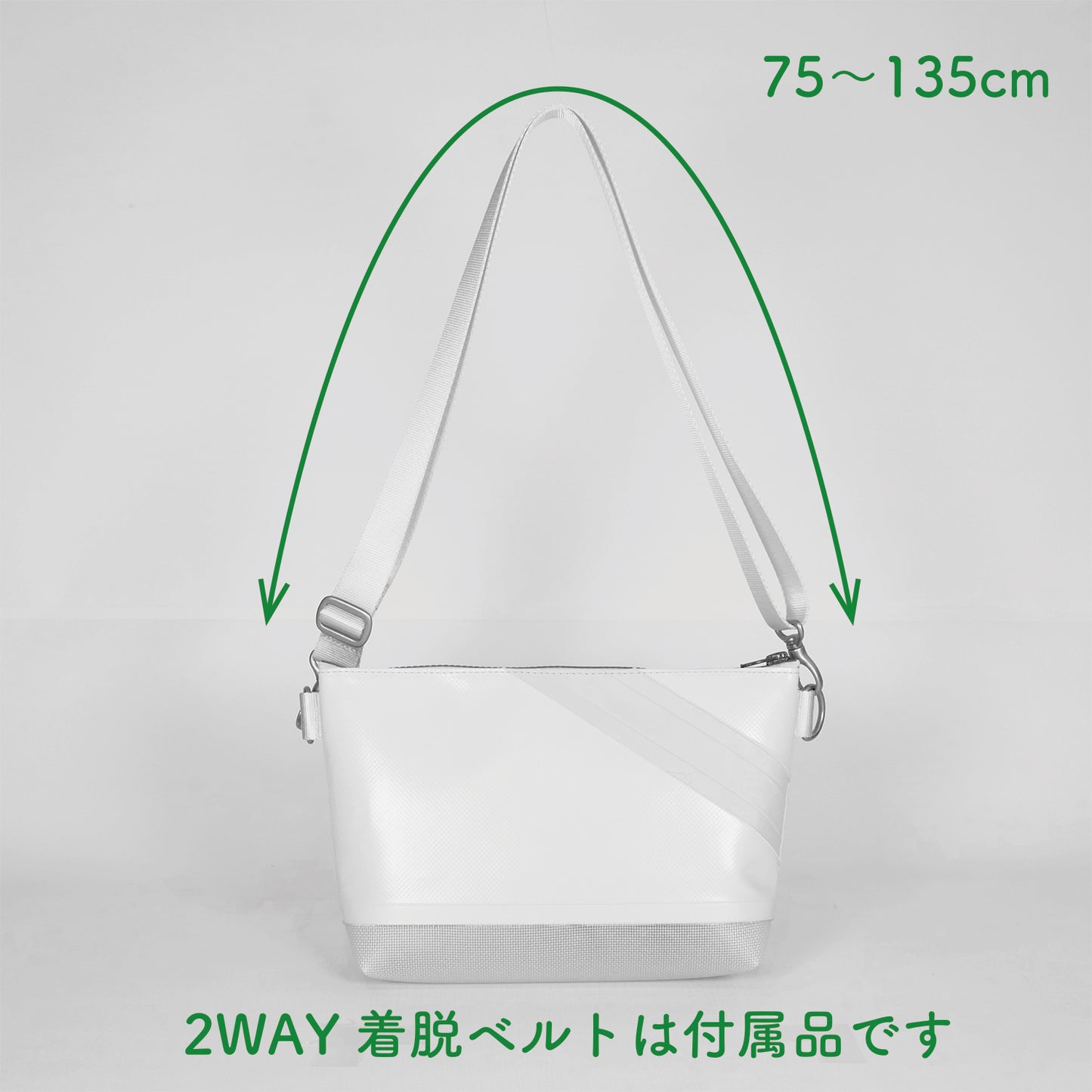 SALE（セール）/ 3SET BAG（3セットバッグ）