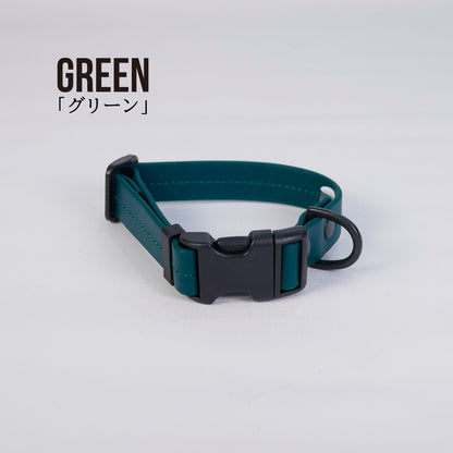 首輪（寒色系）