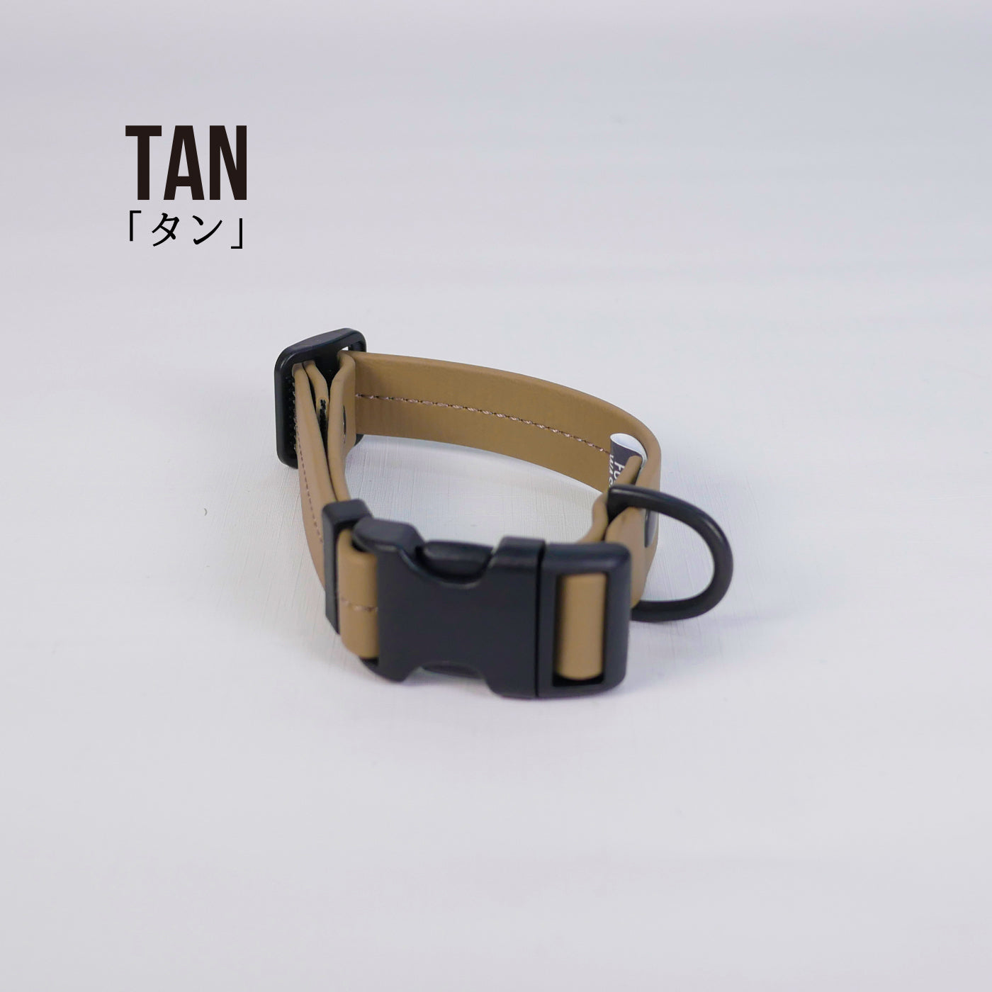 首輪（寒色系）