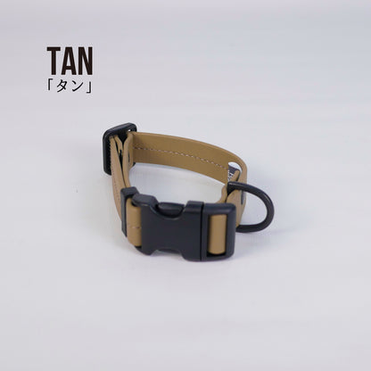 首輪（寒色系）