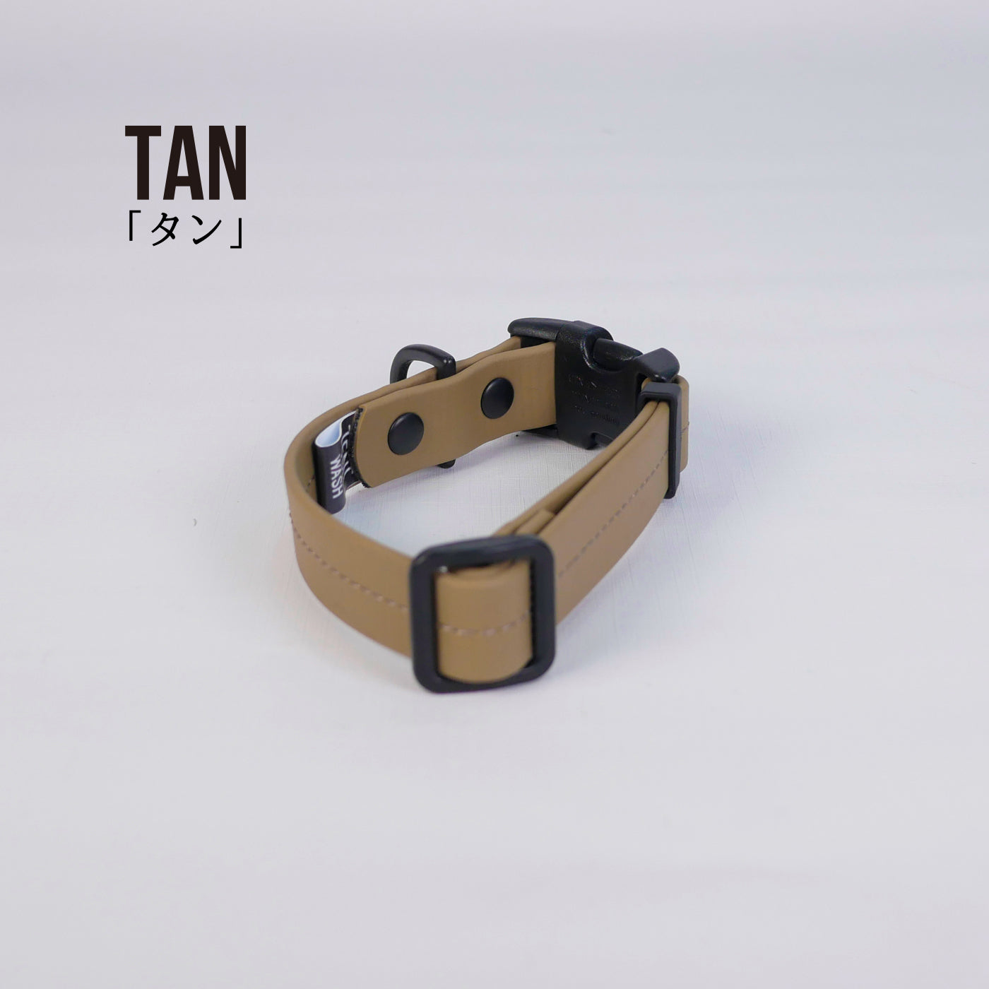 首輪（寒色系）