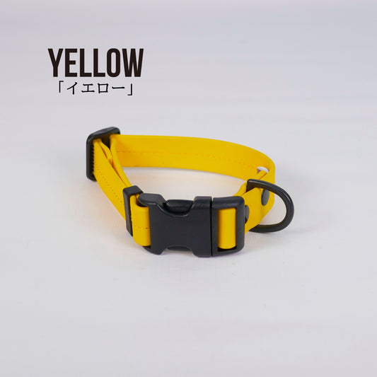 首輪（暖色系）