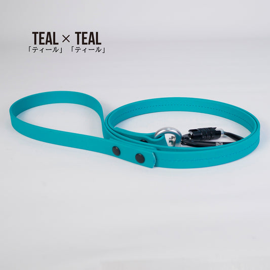 リーシュ（寒色系）