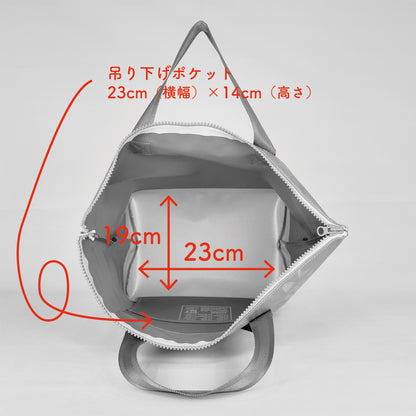 迷彩限定［ CAMOUFLAGE LIMITED BAG］