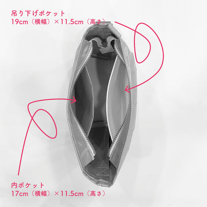 迷彩限定［ CAMOUFLAGE LIMITED BAG］